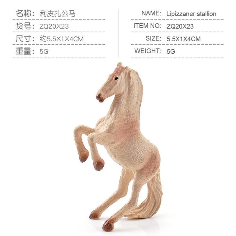 Simulation Animal Horse Model Series Mini Sharma Morgan Horse Hanover Horse Mini 12-Piece Animal Set