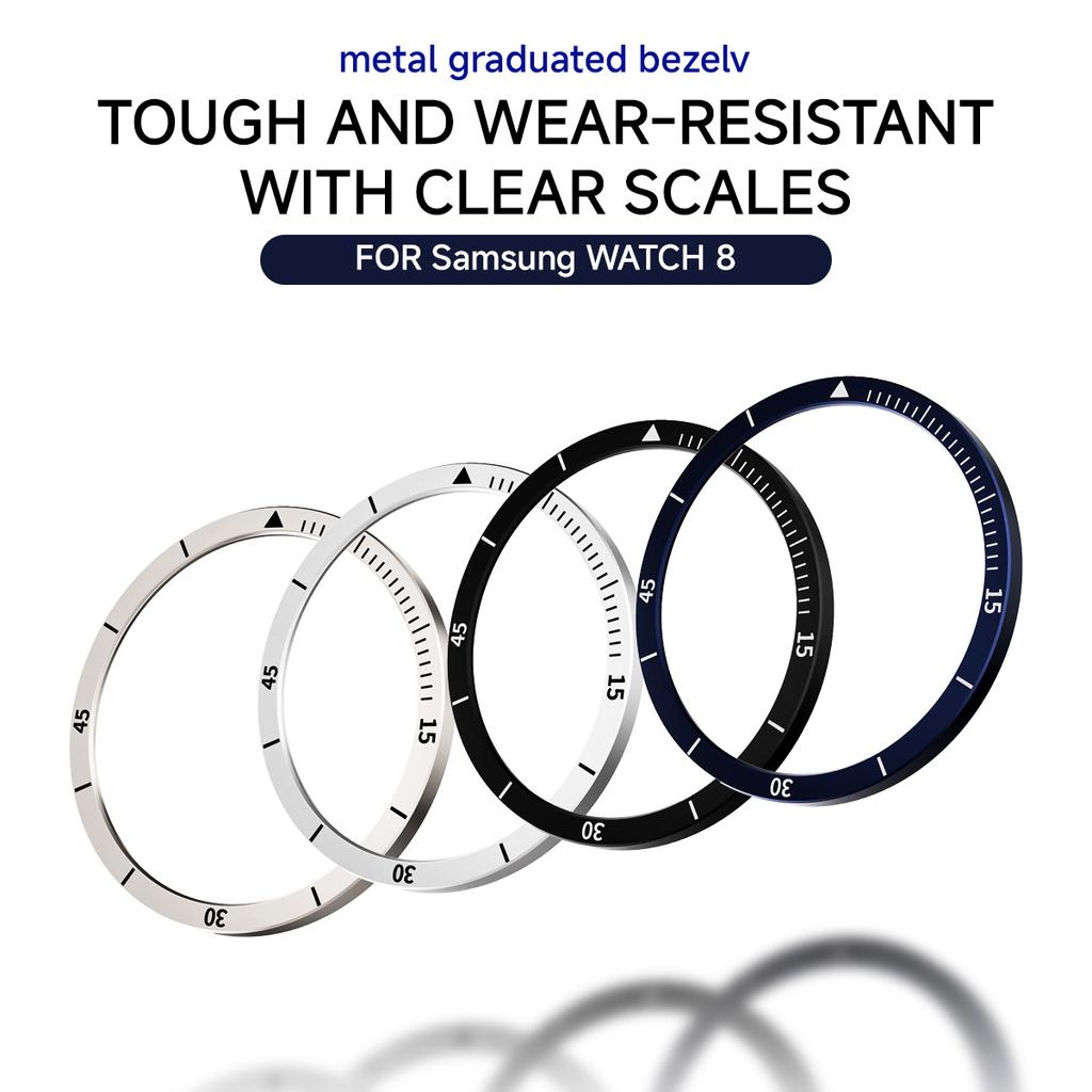 Metal Bezel Ring for Samsung Galaxy Watch 8 40mm 44mm Decorative Stainless Steel Watch Bezel Protective Cover Watch Accessories