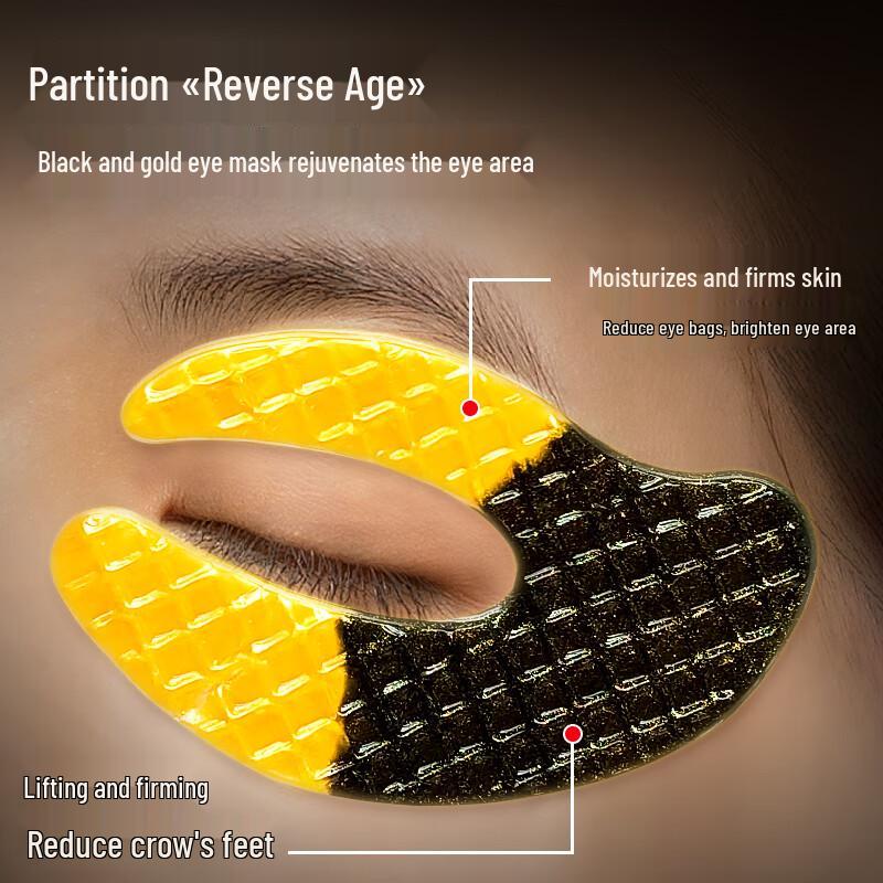 Qingzitang Anti-Wrinkle & Firming Eye Masks