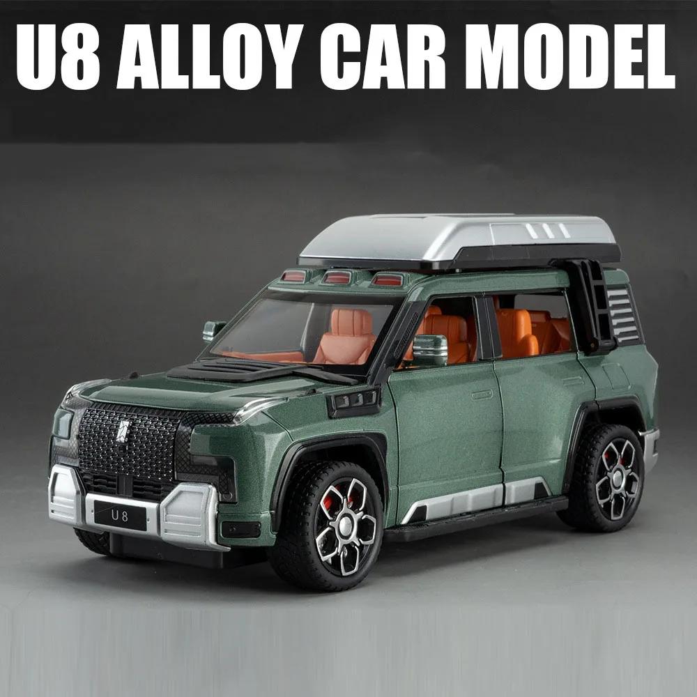 

1:24 BYD Looks Up At U8 Toys Car Diecast Alloy Models Sound Light Doors Opened Front Wheel Steering Vehices Kids Festival Gifts зелёный
