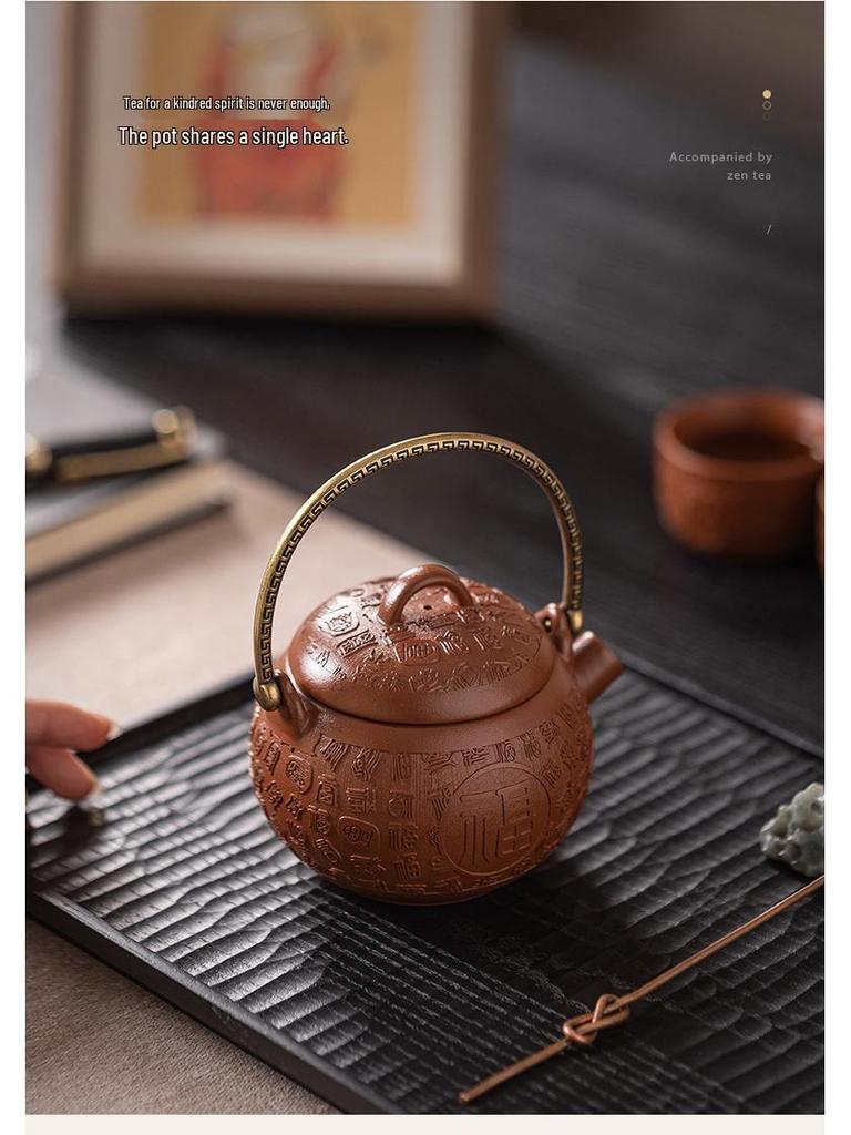 Original Purple Clay Anti-Scald Kung Fu Teapot with Ceramic Handle - Chinese Style Gift Box