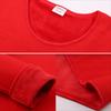 Hengyuanxiang Men's Fleece-Lined Thermal Underwear Set