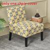 Polyester Sofa Cover For Fathead Chairs With Anti Slip And Dustproof Features Home Decor