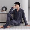 Men's Autumn Lycra Cotton Cardigan Pajama Set - Long Sleeve & Pants, Casual & Comfortable for Outdoors or Home