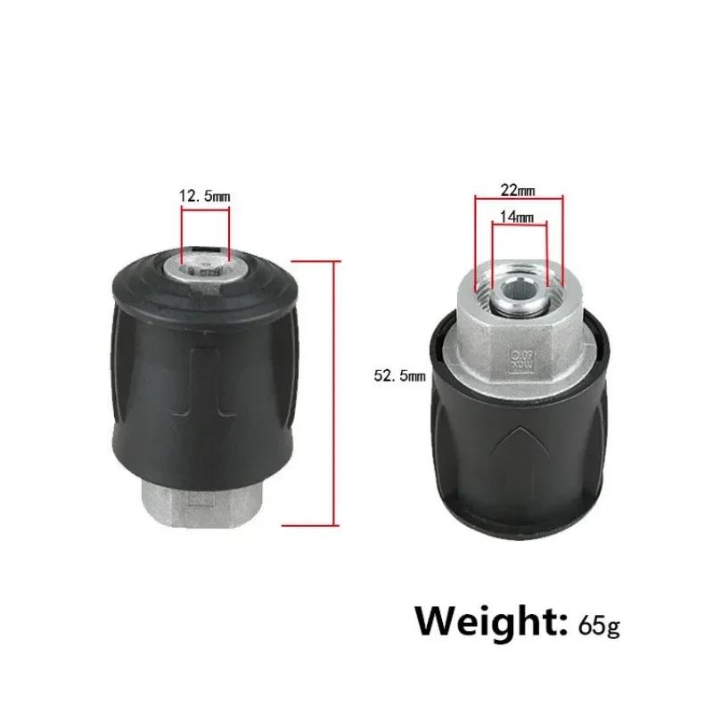 M22x14mm Oberer Schlauchanschluss Hochdruckreiniger Adapter-Set Schnellkupplung Löse Unterlegscheibenanschluss für Kärcher K-Serie
