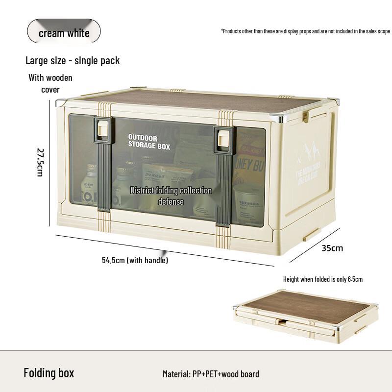 Portable Folding Storage Box with Wooden Lid