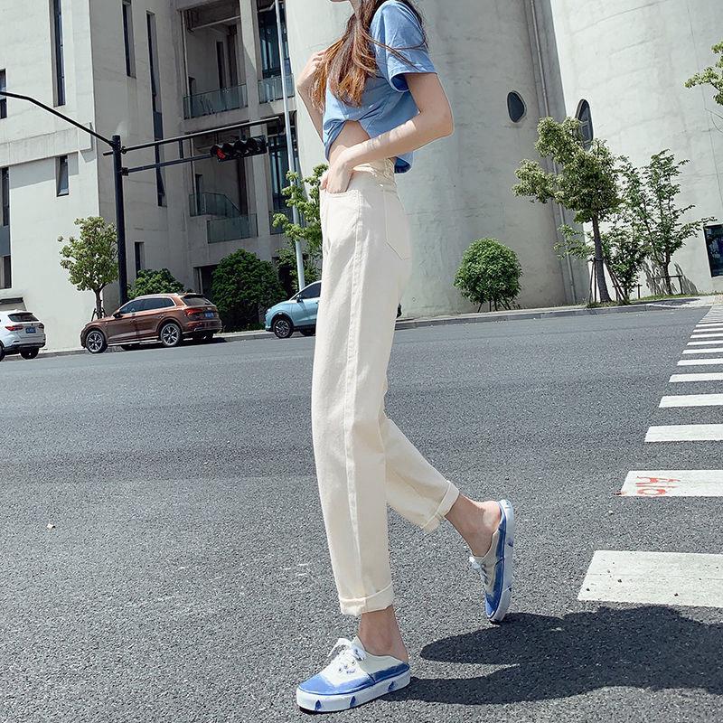 Apricot High-Waist Korean Carrot Jeans for Women - 2021 Loose Fit, Nine-Point Style