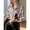 Elegant Geometric Women's Shirt - Long Sleeve, Spring & Autumn Button Collar Shirt, Machine Washable