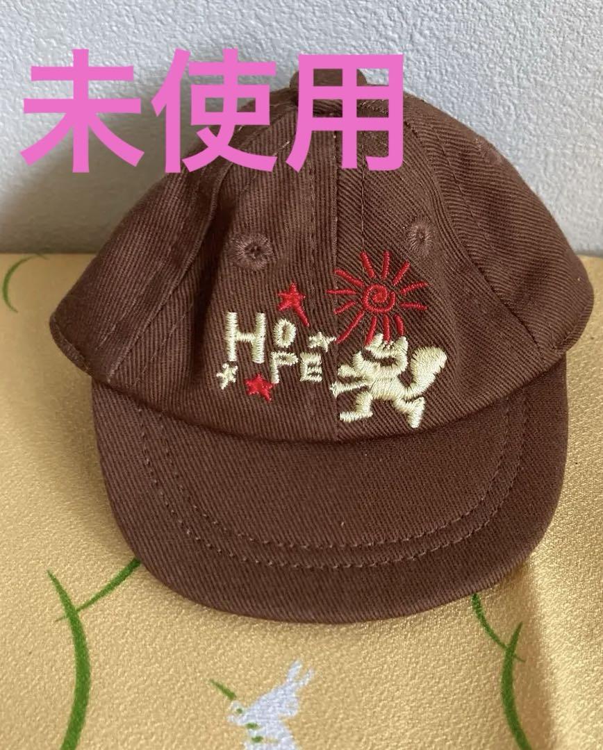 

[Б/У] J-HOPE HOPE ON THE STAGE Чехол для кепки AmiBomb