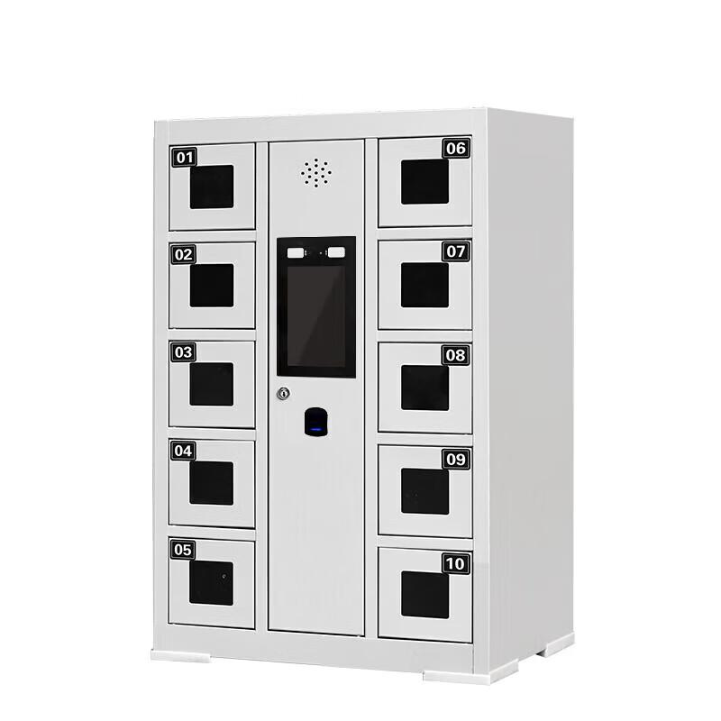 Huiyunxing Smart 10-Door Mobile Phone Charging Cabinet with Face & Fingerprint ID