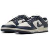 Nike Dunk Low Next Nature Olympic Women Sneakers Blue Phantom Obsidian FZ6770-001