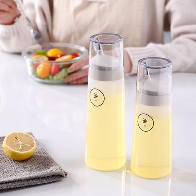 Auslaufsichere Quetschflasche für Gewürze Plastikflasche für Olivenöl Neuer Saucenspender Kochwerkzeug