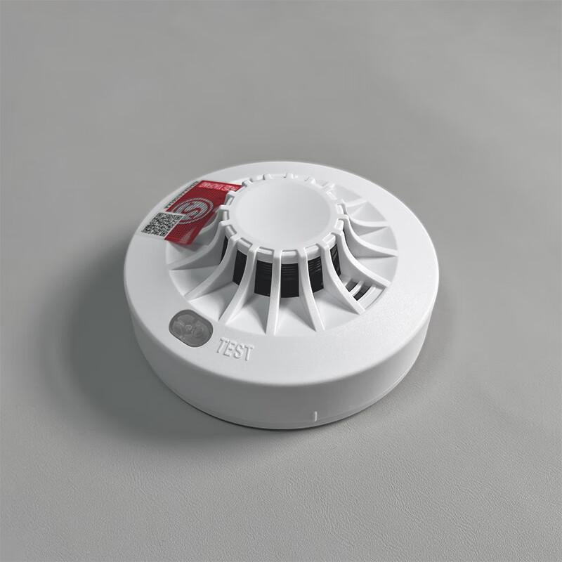 Gangqi Wireless Fire & Smoke Alarm System
