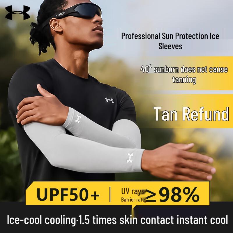 Under Armour Unisex Sun Protection Cooling Arm Sleeves XL