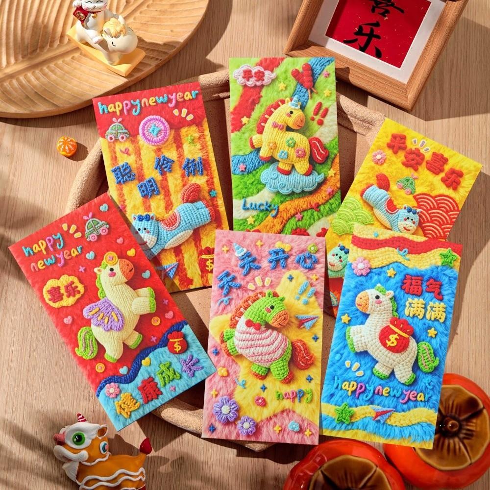 6 Stück Chinesischer Stil Imitationsstickerei Glück Rote Tasche Frühlingsfest