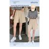 Women's Cotton-Linen Work Shorts, Summer 2026 New High-Waisted A-Line Wide-Leg Shorts