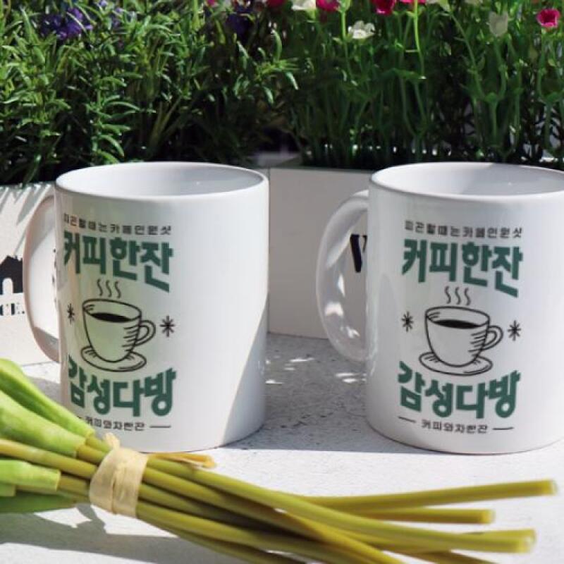 pd688-Design Mug 2p-Emotional Tea House