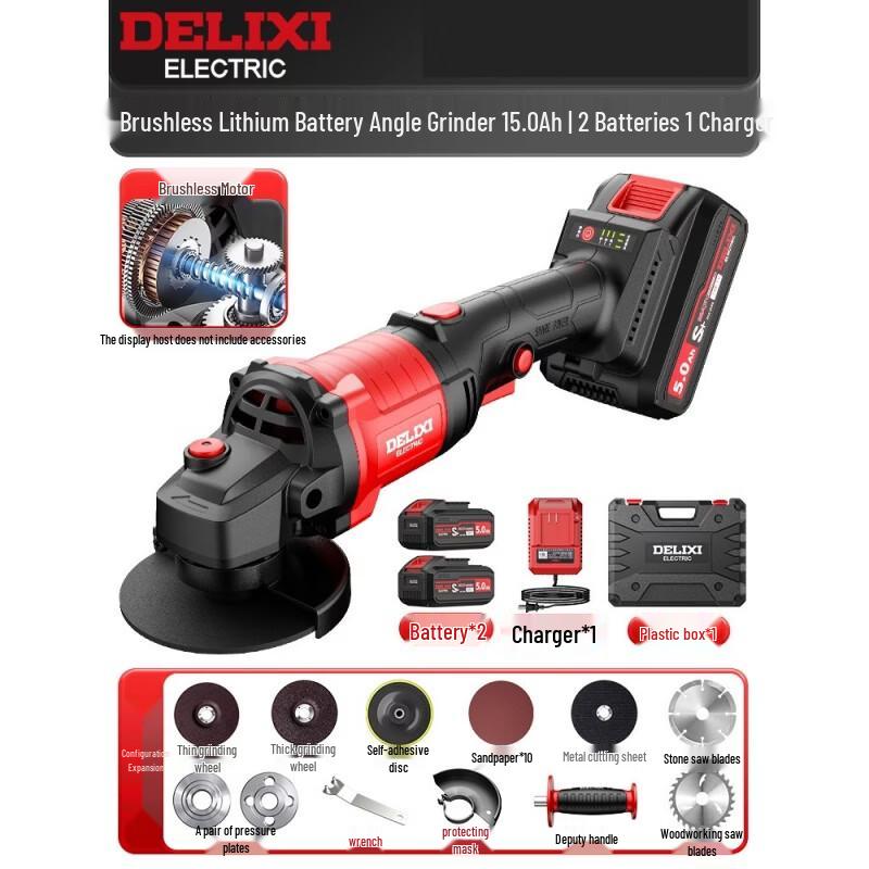 DELIXI High Power Digital Brushless Lithium Angle Grinder CN plug (adapter included)