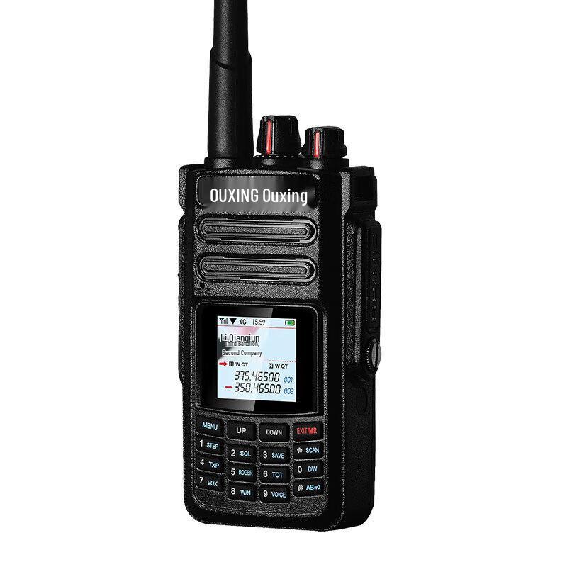 

Ouxing NET5820XD Dual-Mode Public Network Walkie-Talkie (CN version)