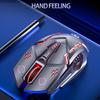 Silent/Sound USB Wired 6-Buttons 3200DPI Adjustable Light Gaming Mouse for PC