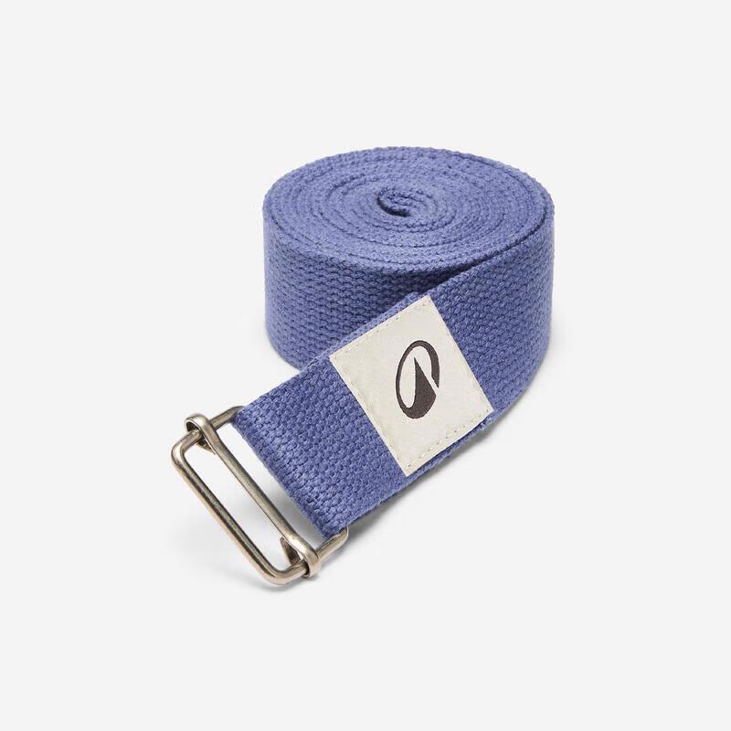 Decathlon Cotton Yoga Stretch Strap