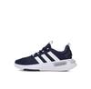 Мужские кроссовки adidas Racer tr23 ig7325 granatowy
