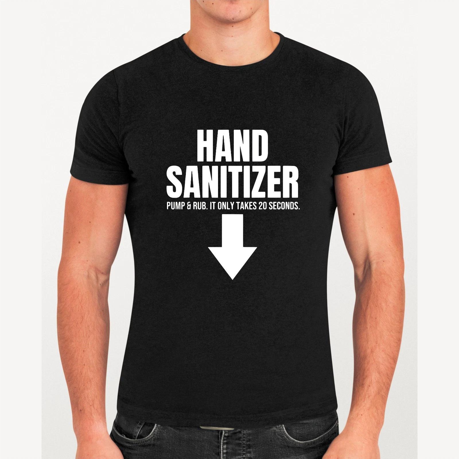 Hand Sanitizer Pump & Rub Funny T-Shirt, Adult Humor Dirty Joke Sarcastic Tee L