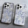 Full Screen Purple Small Floral Fragments Case For IPhone 16 13 14 11 12 Pro Max 15 Plus X XS XR 7 8 Plus Soft TPU Phone Cover