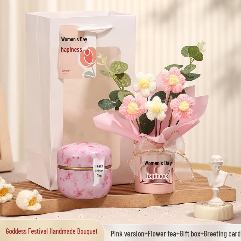 Goddess Festival Flower Bouquet & Tea Gift Set