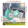 [Atmos] 6th MINI ALBUM (WEATHER ROCK VER.)