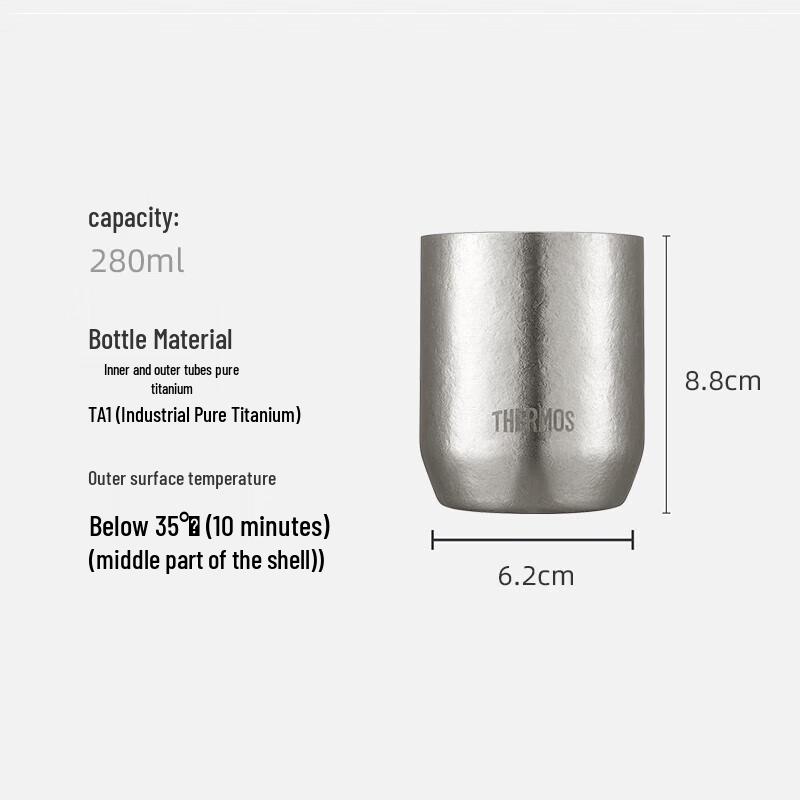 THERMOS Titanium Cup 280ml