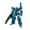 BANDAI SPIRITS HG Мобильный доспех Гандам: Ведьма из Меркурия Гандам Lfrith Ur Масштаб 1/144 Цветовой код