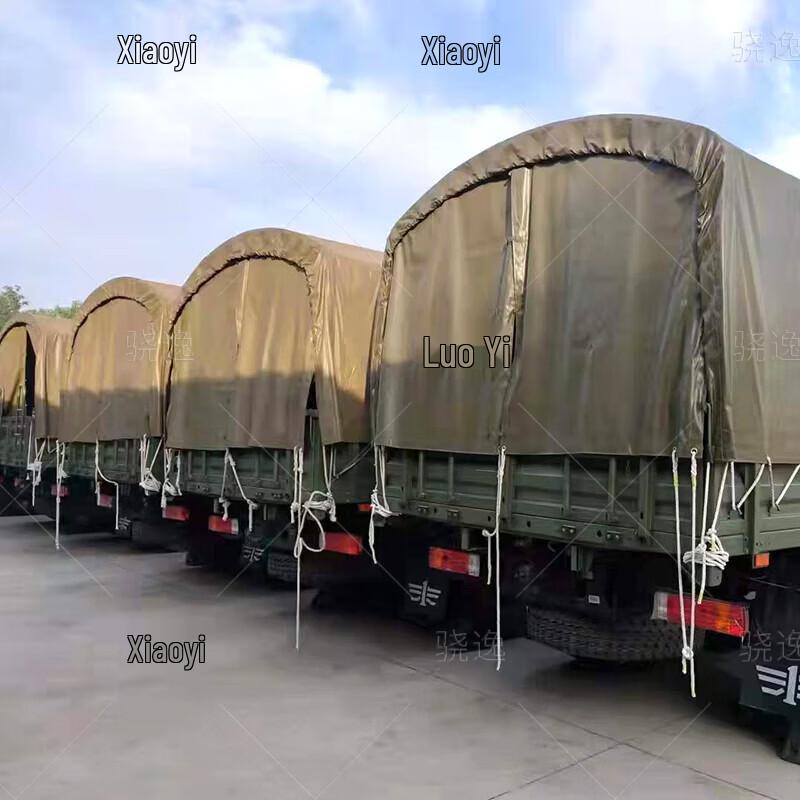Xiaoyi Transport Vehicle Tarpaulin