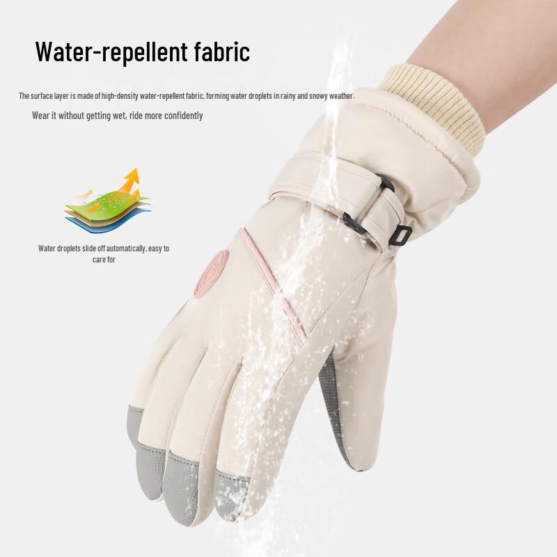 Mumuwu Unisex Winter Thermal Riding & Ski Gloves