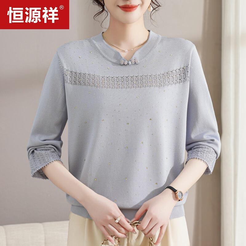 Hengyuanxiang Women's Elegant Long-Sleeve V-Neck Thin Tee