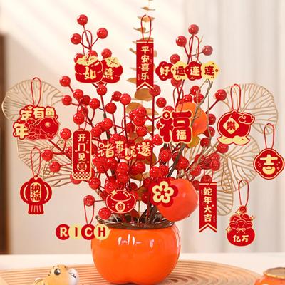 Chinese Year Decoration Resin Statue for Home Decor Artwork Figurine Tabletop Ornament
