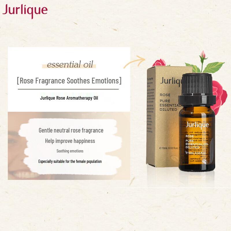 Jurlique Rose Blend Essential Oil 10ml