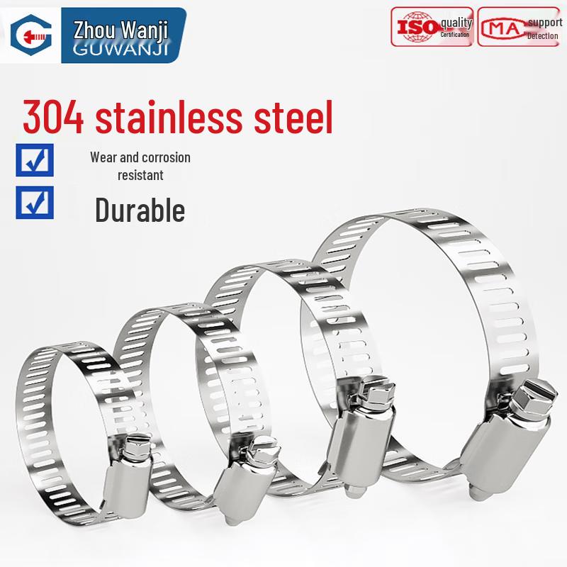 GUWANJI Stainless Steel American Style Hose Clamps