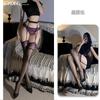Sexy underwear Sexy Aurora oily stockings Lace lace stockings Sexy oily ultra-thin suspenders integrated socks