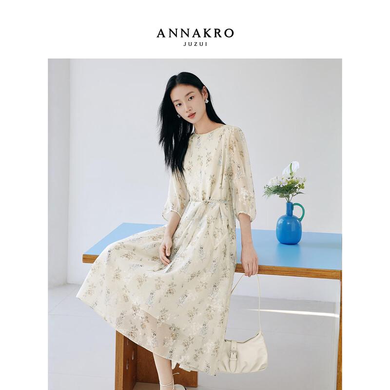 JIUZI AnnaCo Elegant Floral Print Belted Dress XL