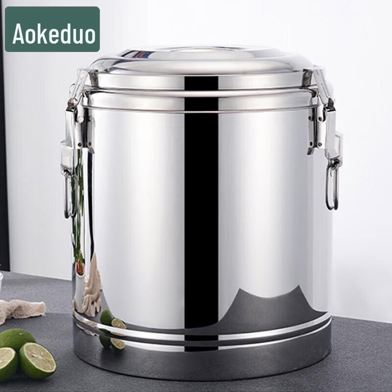 Aokeduo 304 Stainless Steel Commercial Barrels