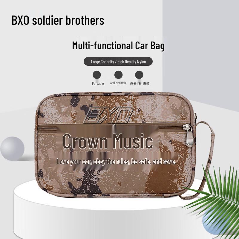 Bingxiongdi Multi-functional Camouflage Portable Document Bag