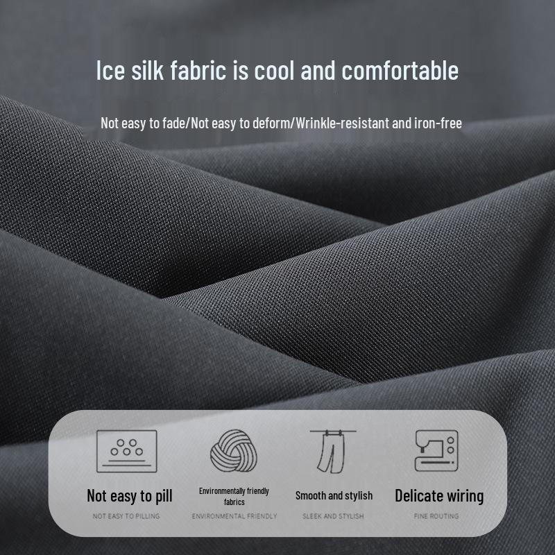 2025 Women's Summer Ice Silk High-Waist Mosquito-Proof Harem Pants - Lightweight and Elastic Casual Sportswear