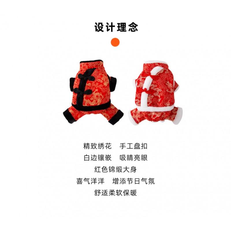 Chinese Style Red Pet Dog Costume With Black Or White Trim Warm Winter Outfit Small Breeds