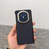 Applicable to Huawei MateX1 carbon fiber pattern mobile phone case x1 double central axis hinge  X1 ultra-thin magnetic anti-drop case