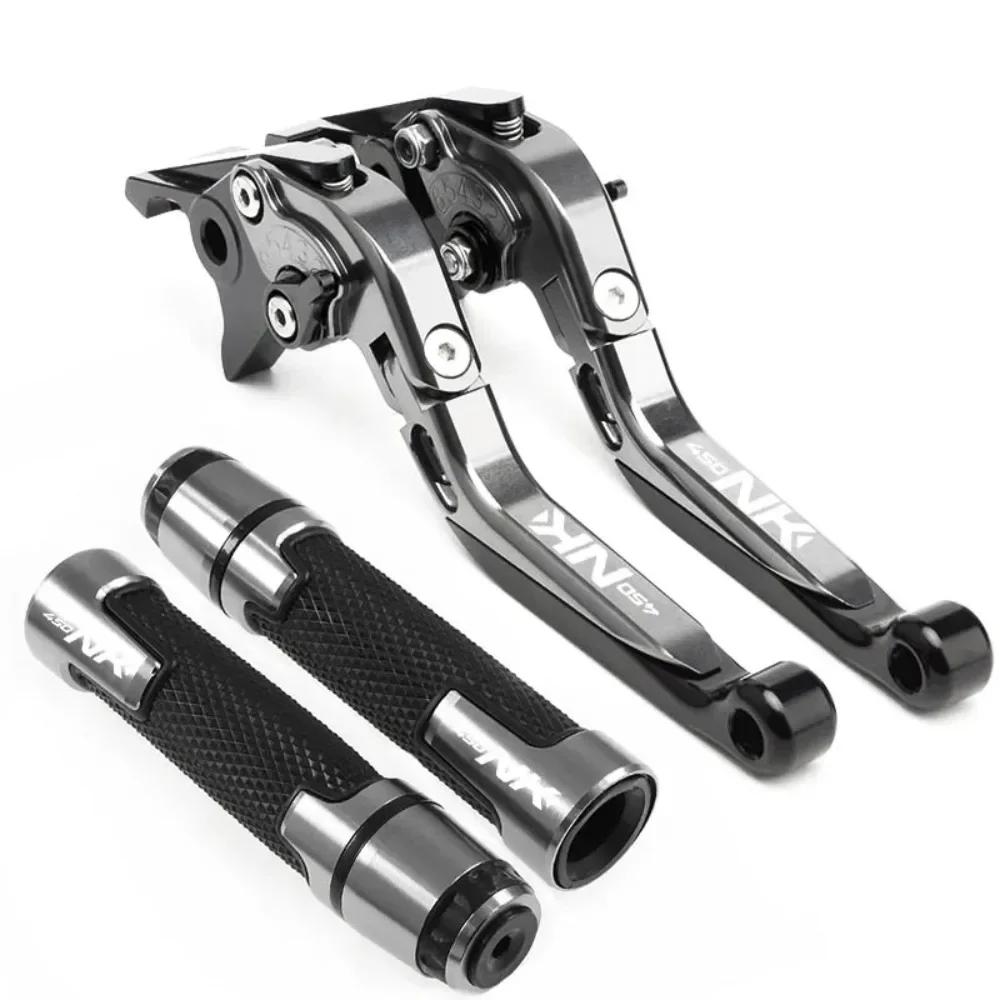 Motorcycle Accessories Adjustable Brake Clutch Lever CNC Adjustable Folding Levers For 450NK NK450 450 NK 450 CF450NK 2022-2025