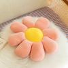 Small daisy seat cushion sun flower throw pillow flower plush toy living room sofa pillow balcony bay window ornament