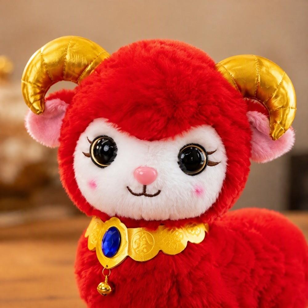 Cartoon Plush Animal Toy Chinese Style Stuffed Lamb Doll Sheep Mascot Doll Chinese New Year Gift