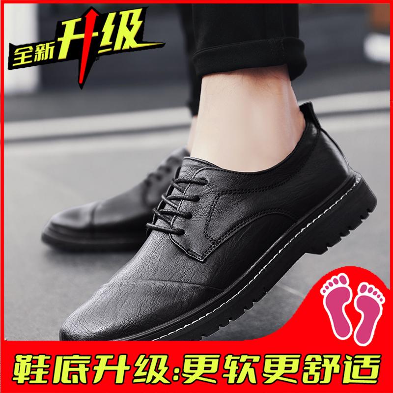 Кожаная обувь летняя дышащая британский business casual черная модная обувь 39 ready to ship