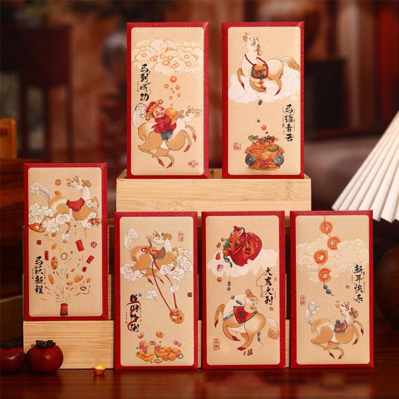 6Pcs 2026 Horse Year Red Envelopes Chinese Style Blessing Lucky Money Envelopes Traditional Cartoon Red Packets